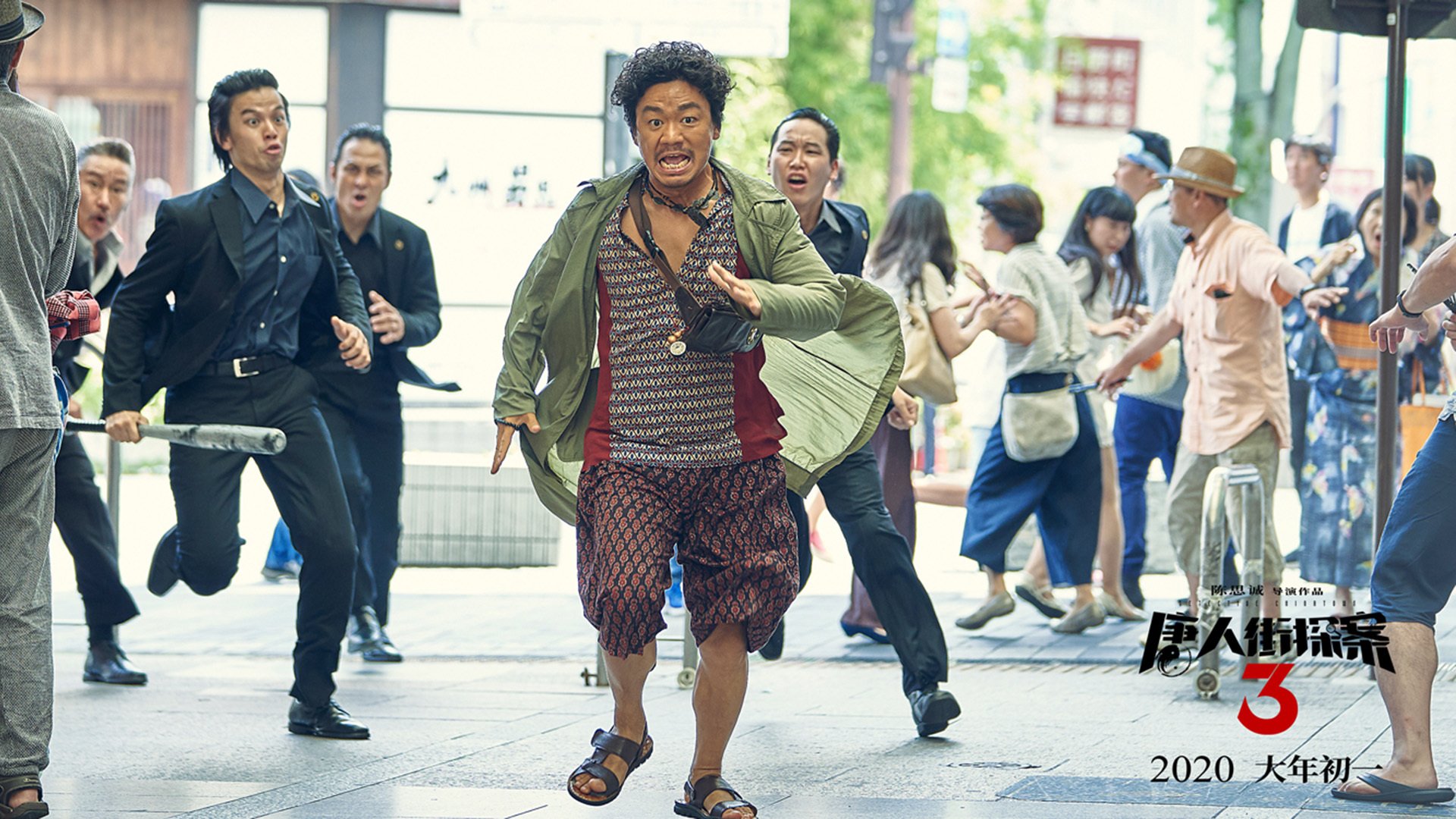 爱游戏官方入口-极光探险跑:追随极光的运动盛宴,极光寻宝