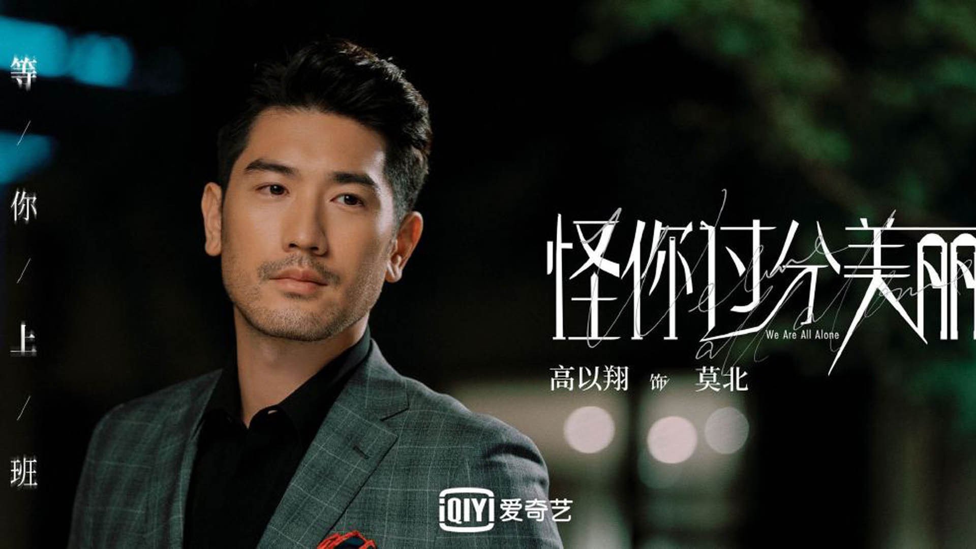 爱游戏官方入口-“三叉湖游泳馆：水上救生选手挑战极速反应与高难度救援”