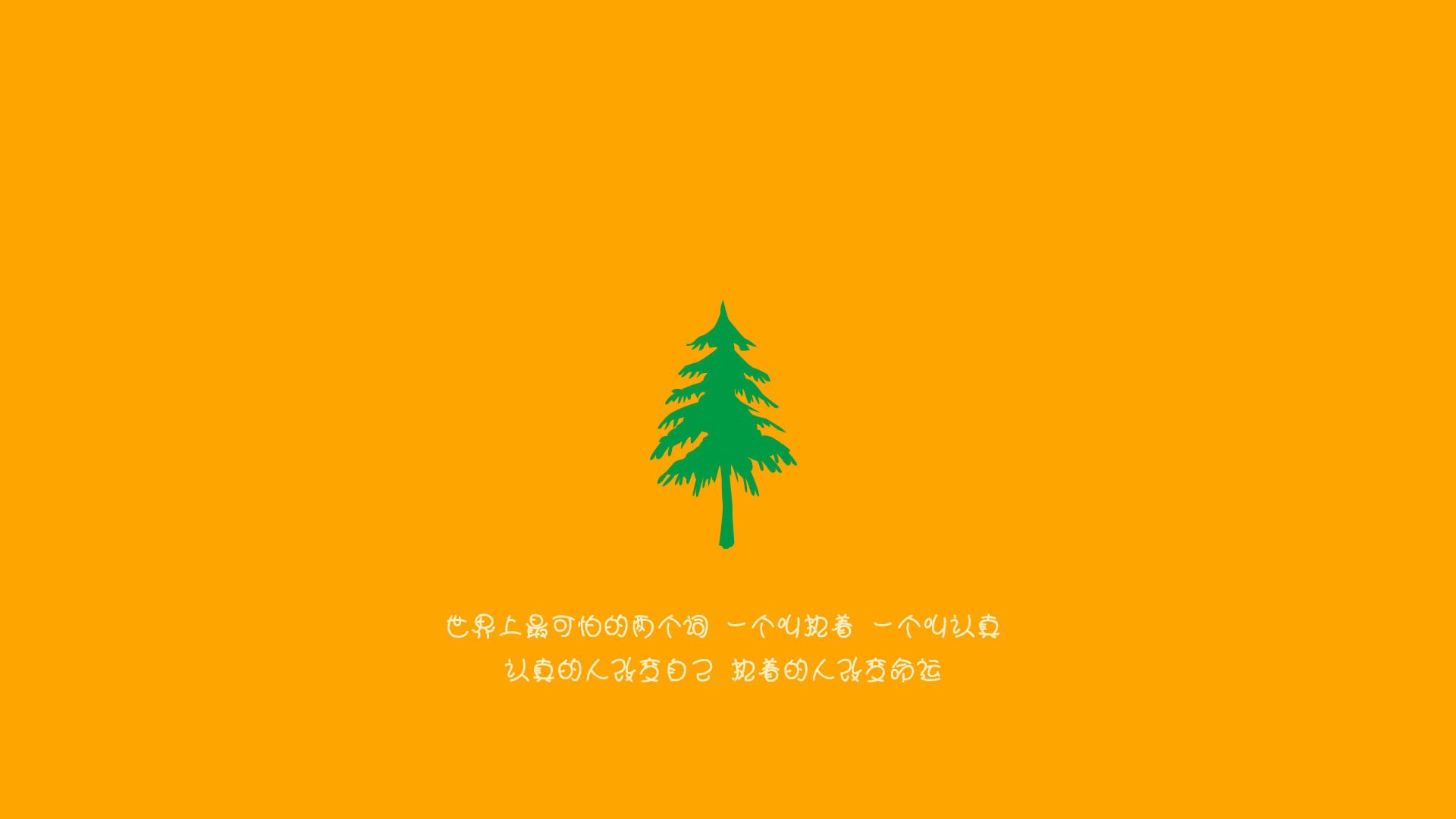 爱游戏赛事中心-中国体育用品博览会展示最新运动科技,2020年中国体育用品展